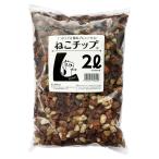ne. chip L размер 2L... здесь chip. садоводство Blend для земля сделано в Японии пемза декоративное растение салон садоводство .. изменение для земля 