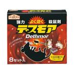  мощный tes moa 240g (30g×8 комплект входить ) earth производства лекарство earth сад ... мышь ... мышь удаление мышь репеллент мышь . приманка мышь . корм мышь ..