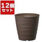 フレグラーポット43型×12個ダー...