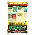 ガーデニング用除草剤