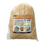 緩衝材 ウッド・ウールパッキン 木毛 約250g A-399 ユタカメイク 緩衝材 梱包材 梱包資材 荷物 クッション材 パッキン材 天然素材