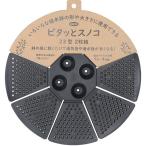 pita.snoko23 type черный 2 листов комплект Apple одежда - сад сопутствующие товары 