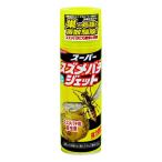 スーパースズメバチジェット 480ml イカリ消毒 巣の処理 & 蒸散駆除 殺虫剤