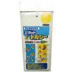 bitatotorusi-M желтый цвет 100×230mm 10 листов упаковка уничтожение насекомых . насекомое .. склеивание бумага насекомое .. склеивание сиденье . насекомое склеивание сиденье желтый цвет склеивание сиденье насекомое брать . склеивание сиденье M6