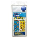 bitatotorusi-M синий цвет 100×230mm 10 листов упаковка уничтожение насекомых . насекомое .. склеивание бумага насекомое .. склеивание сиденье . насекомое склеивание сиденье желтый цвет склеивание сиденье насекомое брать . склеивание сиденье M6