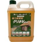 グリホV 5L グリホサート液剤 除草剤 (グリホエックスの後継品)