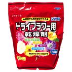 シリカゲル ドライフラワー用乾燥剤 800g 豊田化工 細粒 ハーバリウム 再利用 ボトルフラワー ブーケ ポプリ リース ハンドメイド