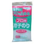 障子紙 プロ用障子のり 300g アサヒペン 障子 障子貼り替え しょうじ 刷毛 カビ止め 接着剤 のり貼り 簡単 補修 アク止め M3