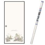 . бумага новый птица. . бумага для перегородки фусума ширина 95cm× длина 180cm 2 листов входит No.11 Asahi авторучка бумага для перегородки фусума фусума . обивка изменение . бумага мир современный . бумага модный . клей . бумага для перегородки фусума 