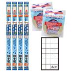 障子紙 UVカット超強プラスチック障子紙 ＆ 専用両面テープ 障子4枚分セットA 無地 94cm×1.8m 6701 アサヒペン 障子 プラスチック 破れない障子紙