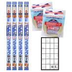 障子紙 UVカット超強プラスチック障子紙 ＆ 専用両面テープ 障子4枚分セットA 桜花 94cm×1.8m 6703 アサヒペン 障子 プラスチック 破れない障子紙