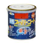 ペンキ、塗料