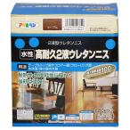 塗料用ニス、ステイン