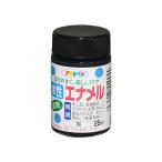 塗料 水性エナメル 25ml 黒 アサヒペン 水性塗料 ペンキ 水性 水性ペンキ 工作 速乾 ホビー 塗りやすい 日光や雨に強い 美しいツヤ