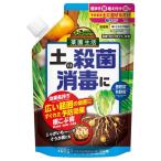  стерилизация . камень . фреон боковой мука .700g KINCHO садоводство стерилизация . пестициды стерилизация . фреон боковой стерилизация . весна овощи болезнь . стерилизация осень овощи болезнь . стерилизация почва стерилизация . болезнь . дезинфекция 