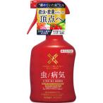  алый kaX next спрей 1000ml KINCHO садоводство инсектицид алый ka инсектицид шерсть насекомое инсектицид стерилизация . алый ka стерилизация . udon . болезнь стерилизация . болезнь . насекомое защита растений от вредителей инсектицид стерилизация .