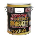 ペンキ、塗料