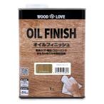 塗料 WOOD LOVE オイルフィニッシュ 1L ダークウォルナット ニッペ ペンキ オイルステイン ウッドステイン ステイン塗料 木材塗料 自然塗料 家具