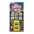 パテ 補修 ロックタイト 多用途補修パテ プチ 5g 2P DEP-010 ヘンケルジャパン すきまパテ 金属パテ 穴埋めパテ 木工用パテ 隙間パテ タイル用パテ M6