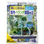  декоративное растение земля салон веранда садоводство. земля 5L цветок ... cубстрат декоративное растение cубстрат цветок cубстрат декоративное растение земля цветок земля декоративное растение. земля цветок. земля салон садоводство для земля садоводство для земля семья садоводство земля 