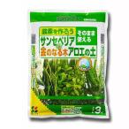  солнечный sebe задний золотой. становится дерево алоэ. земля 3L цветок ... cубстрат солнечный sebe задний земля золотой. становится дерево для земля алоэ земля солнечный sebe задний. земля алоэ. земля золотой. становится дерево земля алоэ для земля 