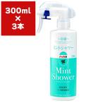 массовая закупка 3шт.@ мята душ спрей 300ml север видеть - ka через quotient север. . клетка 