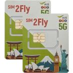 ショッピングアジア 【お得な2枚セット】SIM2Fly アジア 32カ国 周遊プリペイドSIM / データSIMカード 8日間(192時間) / 4Ｇ・3Ｇデータ通信　データ容量6GB