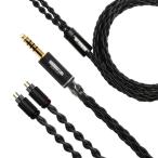 CASSINI-AXIS (kasi- колено Axis ) :NOBUNAGA Labs Advance: [4.4mm5 высшее баланс /IEM2pin]8 сердцевина OFC. металлизированный li кабель 