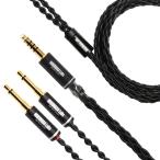  туман ..(......) :NOBUNAGA Labs:[4.4mm5 высшее баланс /3.5mm2 высшее монофонический Mini ×2]. металлизированный 8 сердцевина 
