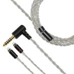 CEPHALUS (kefa Roth ):NOBUNAGA Labs entry: [4.4mmL type /IEM2pin]OFC4 сердцевина . металлизированный li кабель 