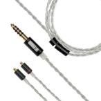 mi зонт .:NOBUNAGA Labs entry:70cmli кабель :4.4mm/MMCX коннектор для :OFC4 сердцевина . металлизированный 