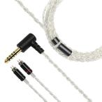 MORPHEUS(morufe незначительный ) :NOBUNAGA Labs entry:[4.4mmL type /IEM2pin]OFC4 сердцевина серебряный металлизированный li кабель 