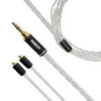 . круг модифицировано (......)NOBUNAGA Labs PREMIUM:3.5mm 3 высшее распорка штекер MMCX соответствует li кабель 