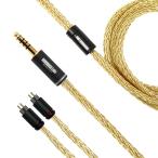 Gilgames-Omega (girugame колодка Omega ) :NOBUNAGA Labs SUPREME:[4.4mm5 высшее баланс / custom IEM2pin]16 сердцевина 4N оригинальный серебряный позолоченный li кабель 