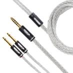  удача звук высшее (.......:NOBUNAGA Labs VISION:[4.4mm5 высшее баланс / 3.5mm2 высшее монофонический Mini ×2]16 сердцевина pa радиоконтроллер um металлизированный наушники кабель 