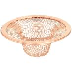 kak большой мусор .. медный маленький 4507C