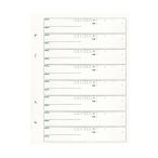  красный замок . название запись изменение бумага 8 line . горизонтальное письмо 10 листов ho 1111