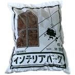  Tokyo .(Tokyodo) вместе мир разработка интерьер Burke M 6L