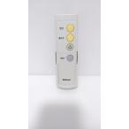 ナショナル 照明リモコン HK9328