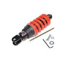 KN план Gyro Canopy Gyro X задний амортизаторы задние амортизаторы задний подвеска задняя подвеска 235mm