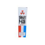 hirotools солнечный jet ( последний отделка для ) Compound три ...P-636 hi-21455