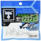JACKALL( Jackal )wa-ma mia mi микро 1 дюймовый нижний ( примерно 25mm) прозрачный тент хлопья искусственная приманка 