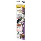 Marufuji( maru Fuji ) SDR-9.... устройство Mix 13 номер SDR-9