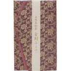  круг все ... для fukusa .. Tang . фиолетовый натуральный шелк достопримечательность . золотой . fukusa лиловый примерно 12×21cm