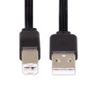 cablecc 13cm USB 2.0 Type-A мужской - Type-B мужской данные Flat тонкий FPC кабель сканер &amp; диск 