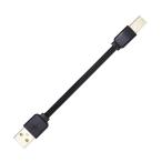 Xiwai 13cm USB 2.0 модель A мужской из модель B мужской мужской data scanner (сканер данных) & диск & принтер для Flat тонкий FPC кабель 