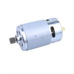 Laularte цельный 14 зуб 550 dc motor 21V зарядка SAW motor режим игрушка motor электроинструмент motor электрический дрель motor 