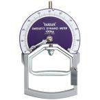 . движение . промышленность (Hata Sprting Goods) TAZANsmedore- type . сила итого 100kg 103-SA
