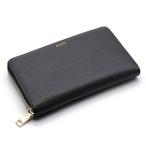 ショッピング通帳ケース [KNUTe] 通帳ケース 磁気防止 母子手帳ケース (ブラック) ジャバラ スキミング防止 レディース カードケース 通帳入れ カード入れ メンズ パスポート