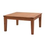ショッピングオイルヒーター AZUMAYA(東谷) コタツ 正方形 75×75 1〜2人用 木製 アカシア オイル仕上 中間スイッチ コンパクト センターテーブル オールシーズン｜KT-115 (4985155223541)